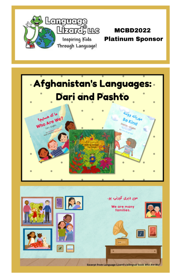Afghanistan's Languages: Dari and Pashto - Read Your World
