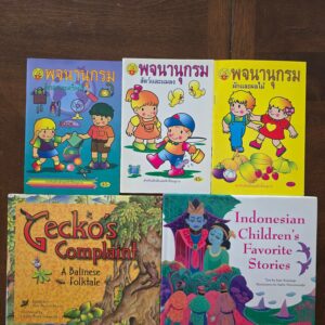 5 Southeast Asian Books (3 only in Thai Language)